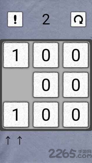 全零手机游戏游戏截图2