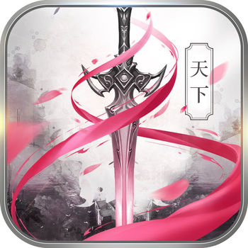神剑天下手游思璞版