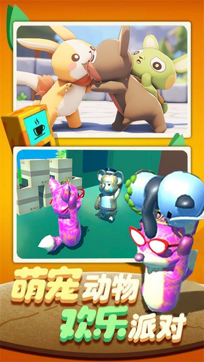 卡牌三国英雄手机游戏(暂未上线)游戏截图3