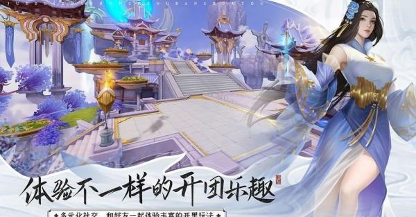 诸天灭魔录游戏截图2