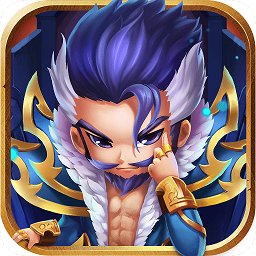 腾讯霸业纵横手游