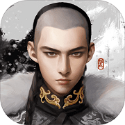 风流王爷果盘游戏