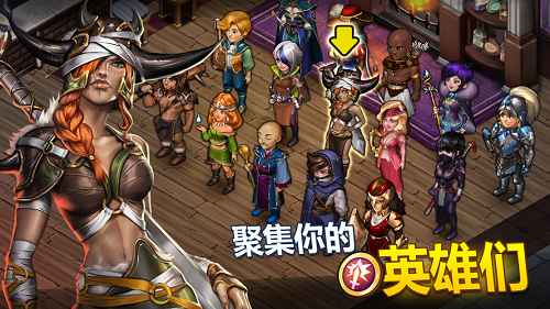 商店英雄人物解锁破解版游戏截图1