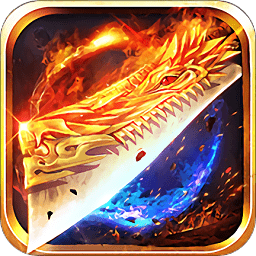 1377游戏平台王者传奇