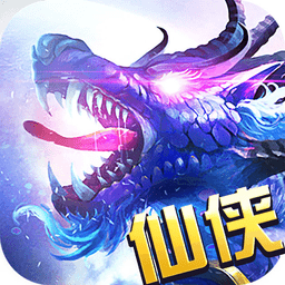 剑雨仙途官网版(暂未上线)