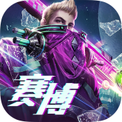 战神遗迹qq登录版