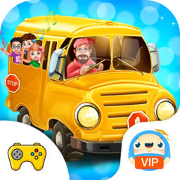 校车小司机手机版