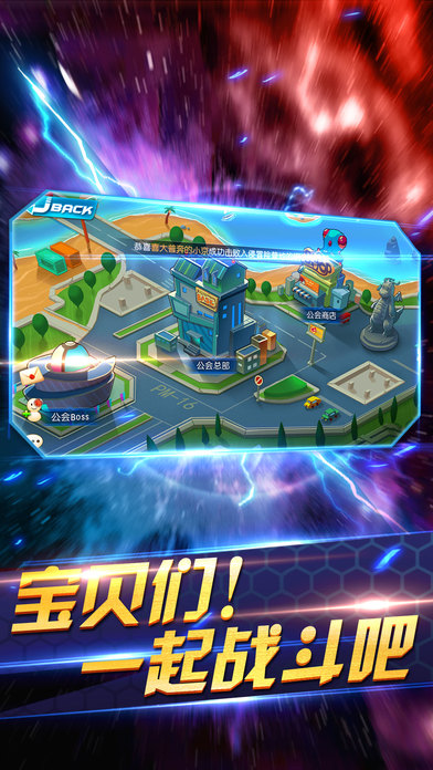 口袋复刻游戏果盘版游戏截图4