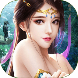 离山剑诀官方版(暂未上线)