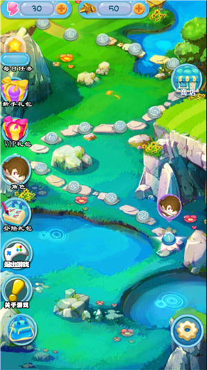 奇幻消除游戏截图3