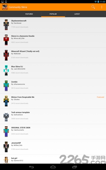 我的世界皮肤制作器中文手机版游戏截图1