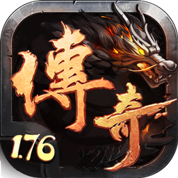 沙城荣耀sf果盘版