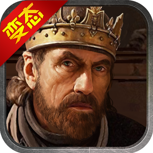 列国的纷争变态公益服