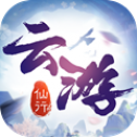 云游九霄