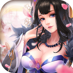 后宫红颜传官方版(暂未上线)