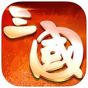 三国志塔防战纪游戏(暂未上线)