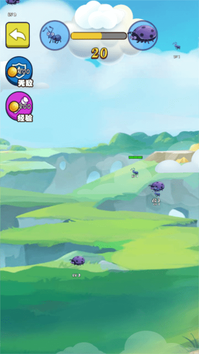 天子驾到官方手游(暂未上线)游戏截图3