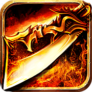 沙城争霸手机版