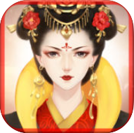 忆江山天下美人手机版(暂未上线)