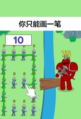 我脑瓜贼好游戏截图4