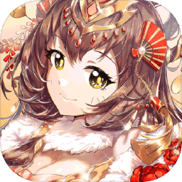 新少年三国志内购破解版