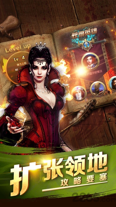 文明纷争荣耀手游官方版(暂未上线)游戏截图1