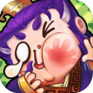 挂机爆笑三国手游(暂未上线)