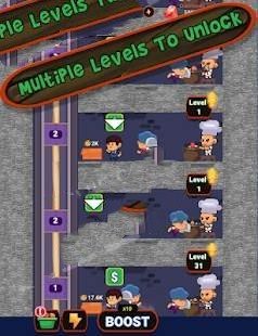 放置魔药游戏截图1