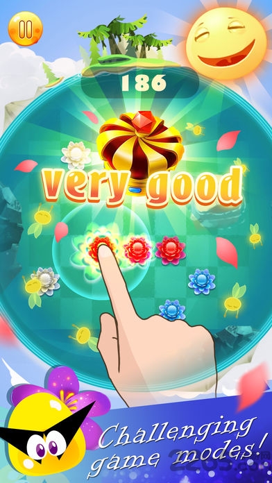 七色花消消乐游戏游戏截图2