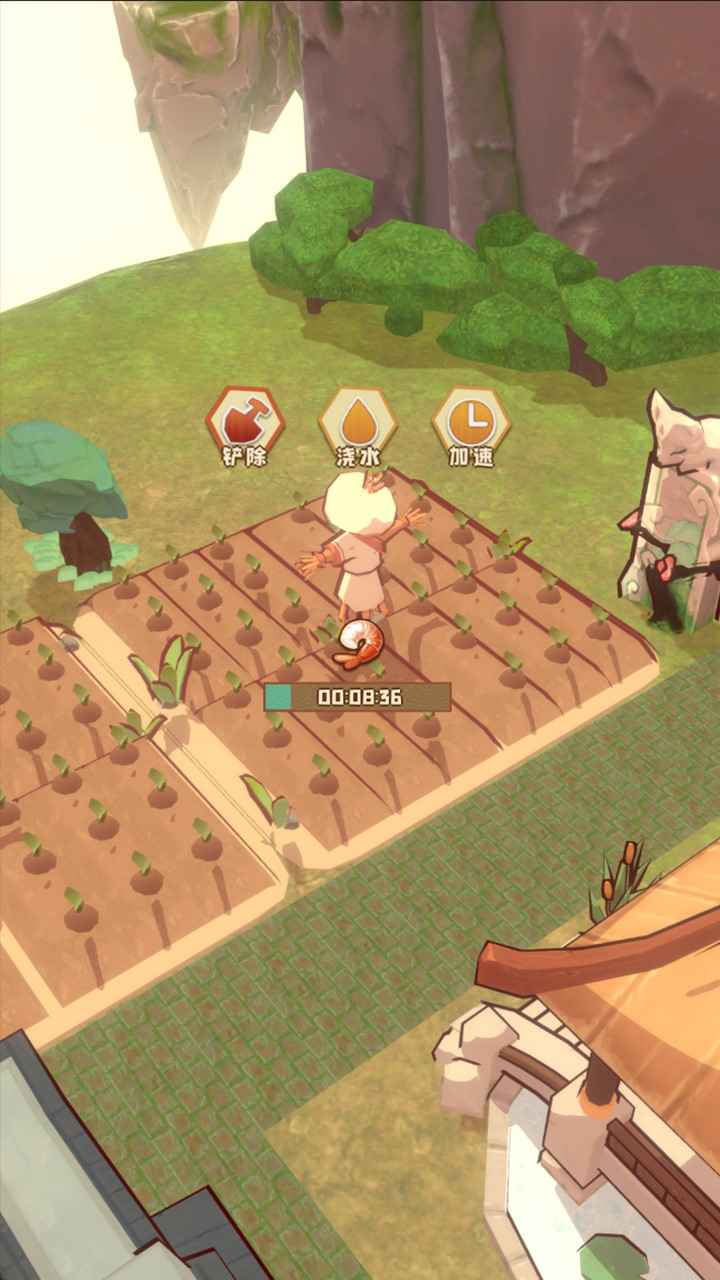 代号妖怪小岛游戏截图4