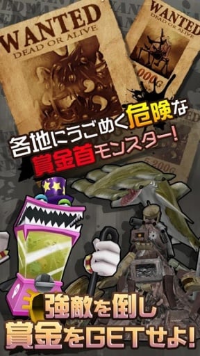 重装机兵5花火中文破解版游戏截图1