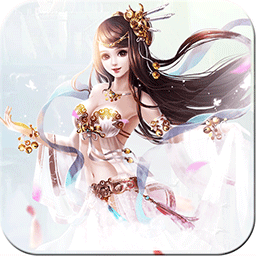 仙剑诛仙果盘版