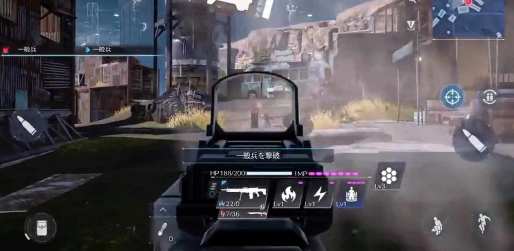 最终幻想7TheFirstSoldier游戏游戏截图2