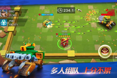 坦克无敌测试版-游戏截图4