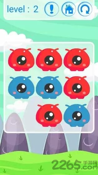 非红即蓝官网(暂未上线)游戏截图3