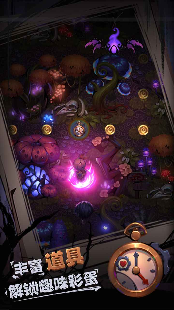 爱丽丝与暗夜迷宫游戏截图5