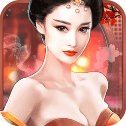 玉环传手机版(暂未上线)