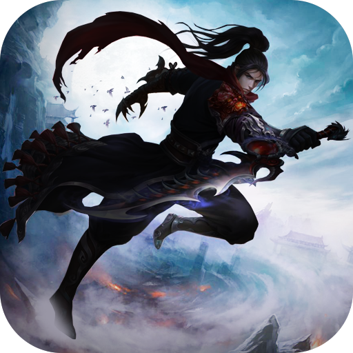 唐门六道腾讯官方版