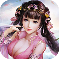 魔门玄天斗官方手游