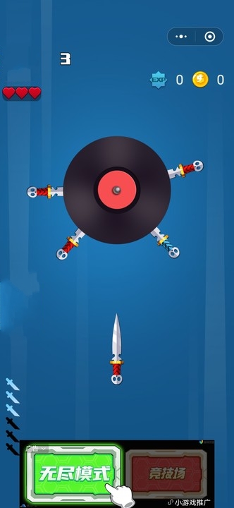 飞刀对战-游戏截图3