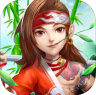 华山争霸官方版(暂未上线)