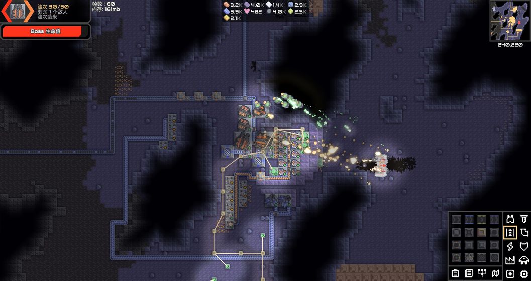 Mindustry测试版游戏截图1