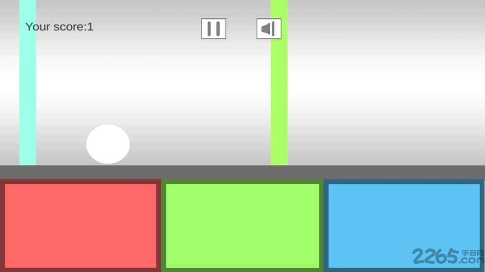 你是个球内购破解版游戏截图2