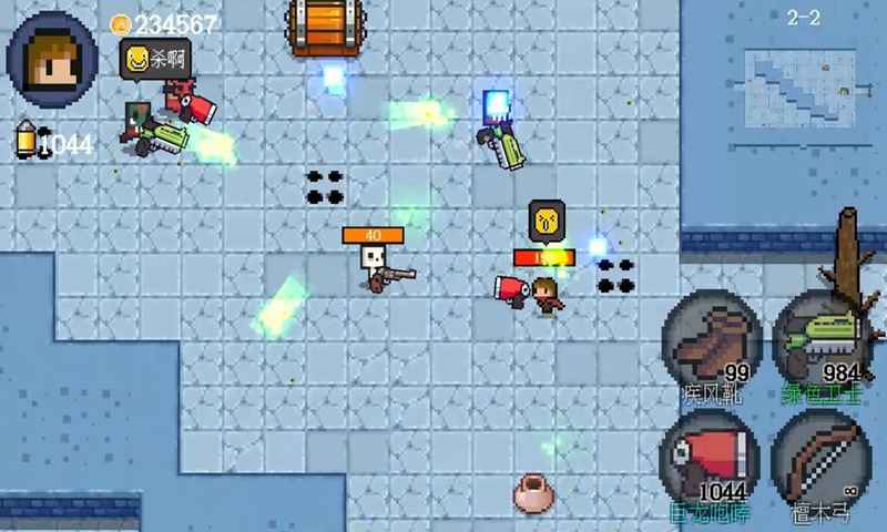 多情火龙传奇打金游戏截图5