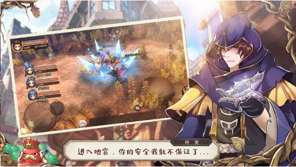 银城时代官网版游戏截图1