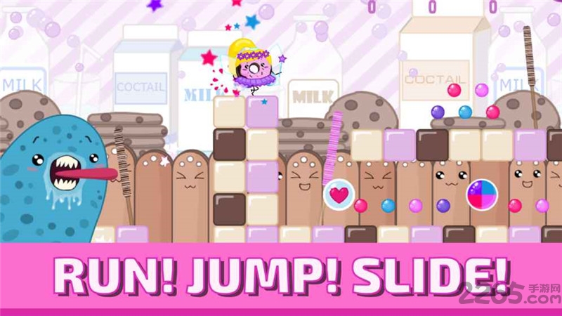 甜蜜跑酷内购破解版-游戏截图4