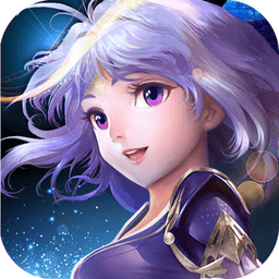 仙道怔途官网版(暂未上线)