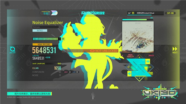 杂音均衡器Ukiyo游戏截图4