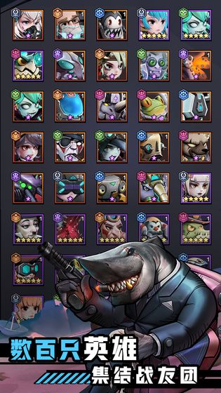 混乱之城1僵尸机械克苏鲁与改造少女游戏截图7