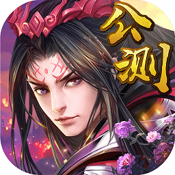 仙剑幻世录官方版(暂未上线)